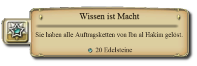 ANNO 1404 Wissenist Macht Erfolgsmeldung