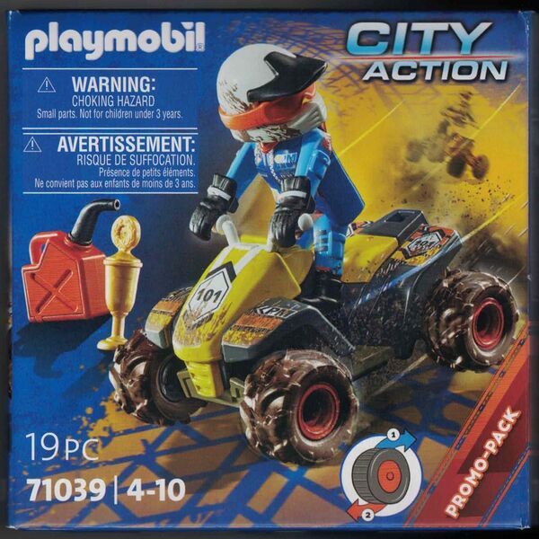 Datei:Playmobil 71039-Verpackung-Vorderseite.jpg