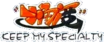 Datei:Small Angle Logo 2.webp