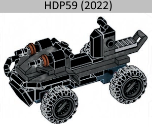 Datei:Mega HDP59 2020 thumb.webp