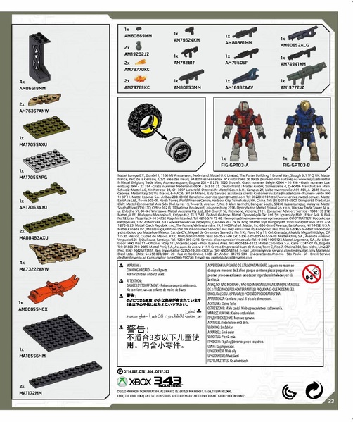 Datei:Mega Construx set GPT03 Halo Building Box (Auszug).pdf