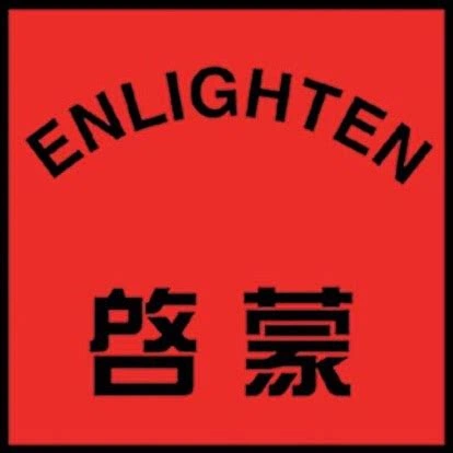 Datei:Qman Logo 1994.webp