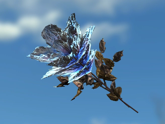 Datei:FO4 Hubblume.webp