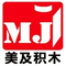 MJ-MJI Logo.webp
